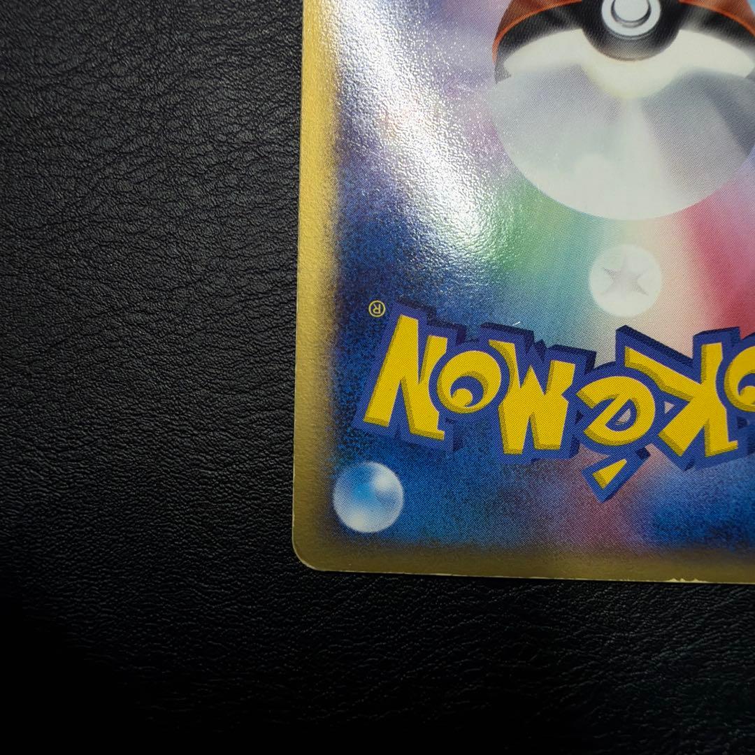 に*中様 カ*ン様 ポケカ ピカチュウ⭐︎ギフトボックス ミュウ·ルカリオver