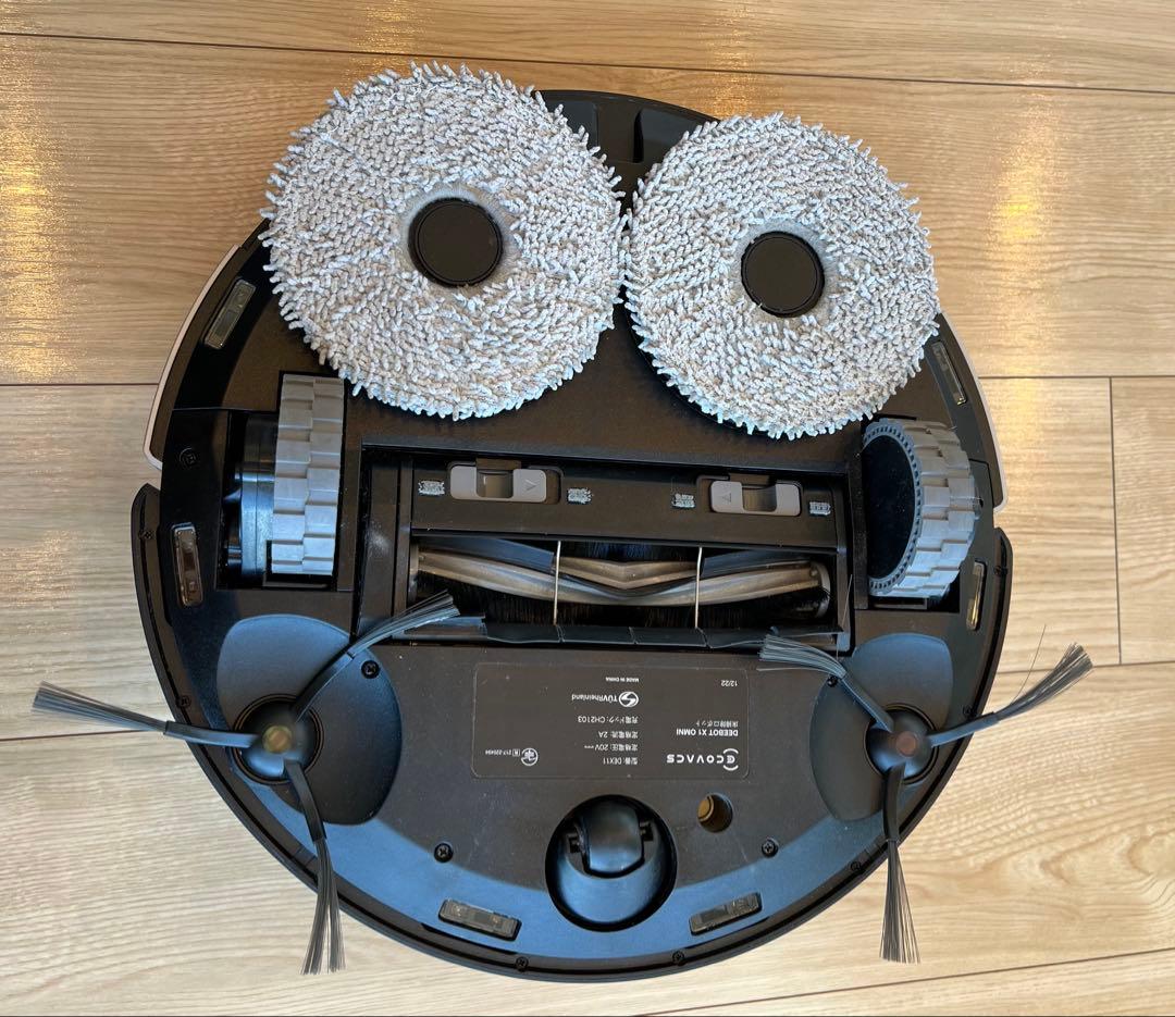 【30回程度のみ】ECOVACS(エコバックス)DEEBOT X1 OMNI