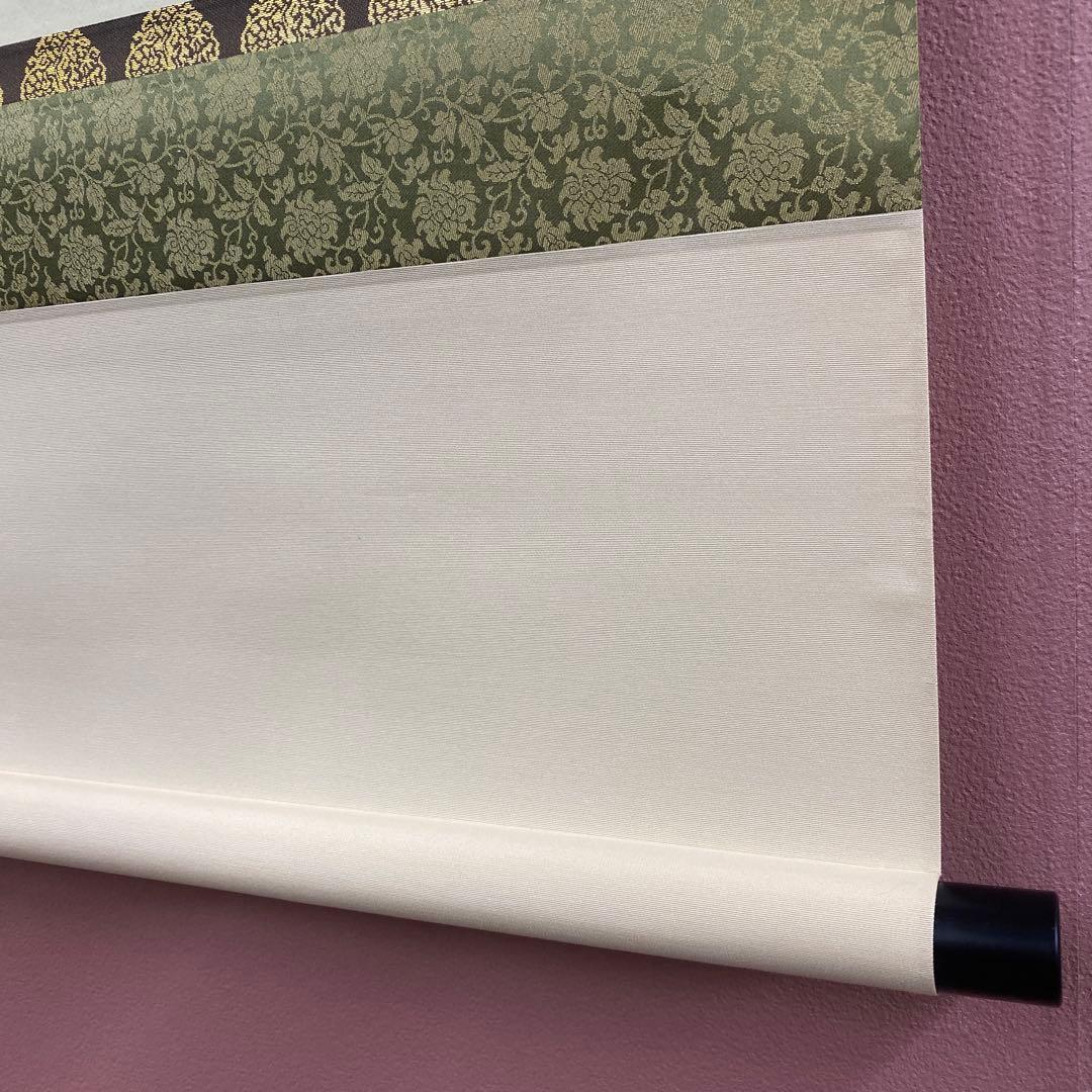 美品 掛け軸 相国寺 有馬頼底作「羽衣舞春風」共箱 茶掛け 縁起物