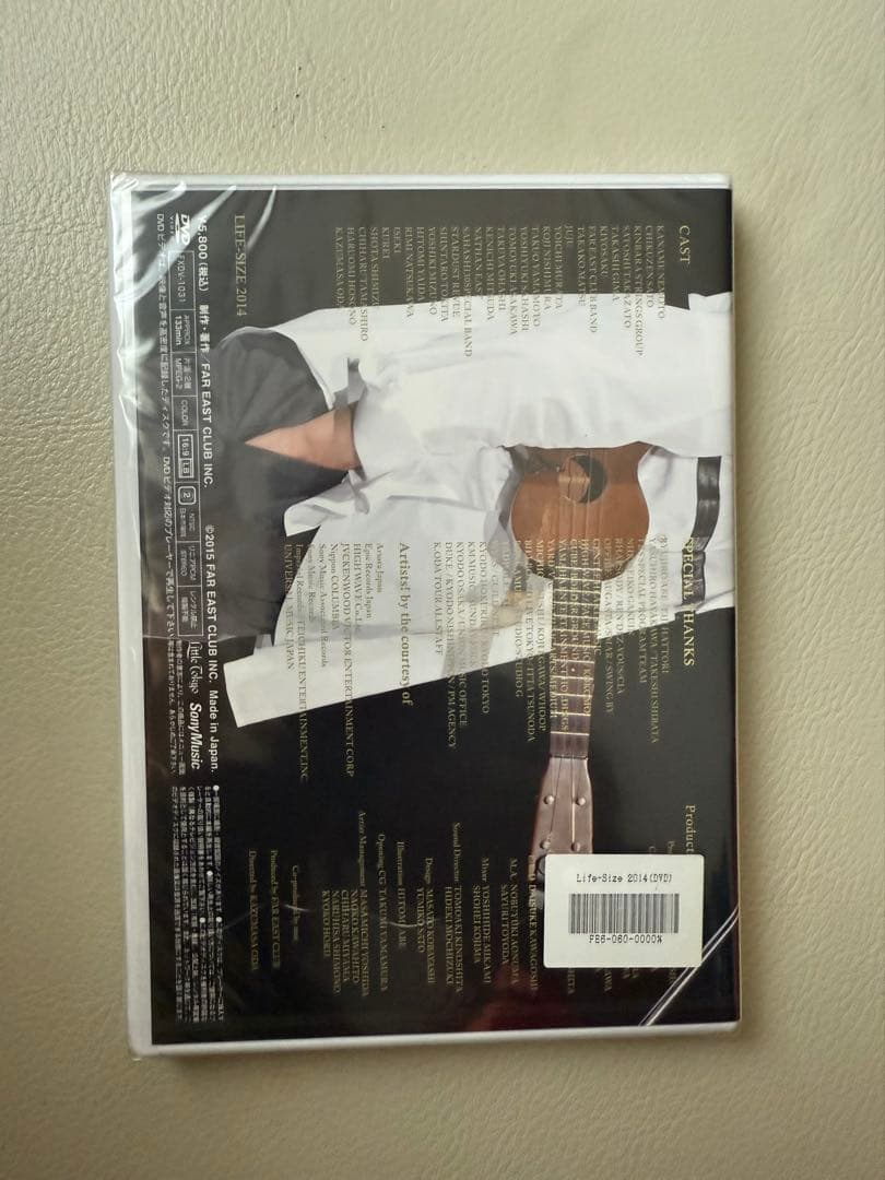 【新品・未開封品】小田和正 LIFE-SIZE 2014ファンクラブ限定DVD