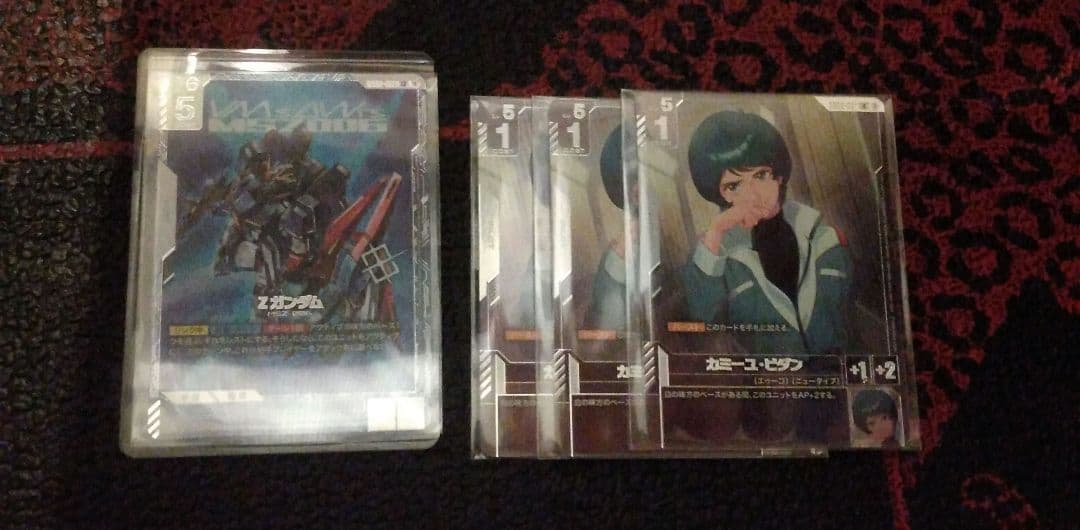 ニュータイプチャレンジ　Zガンダム　カミーユ3枚セット