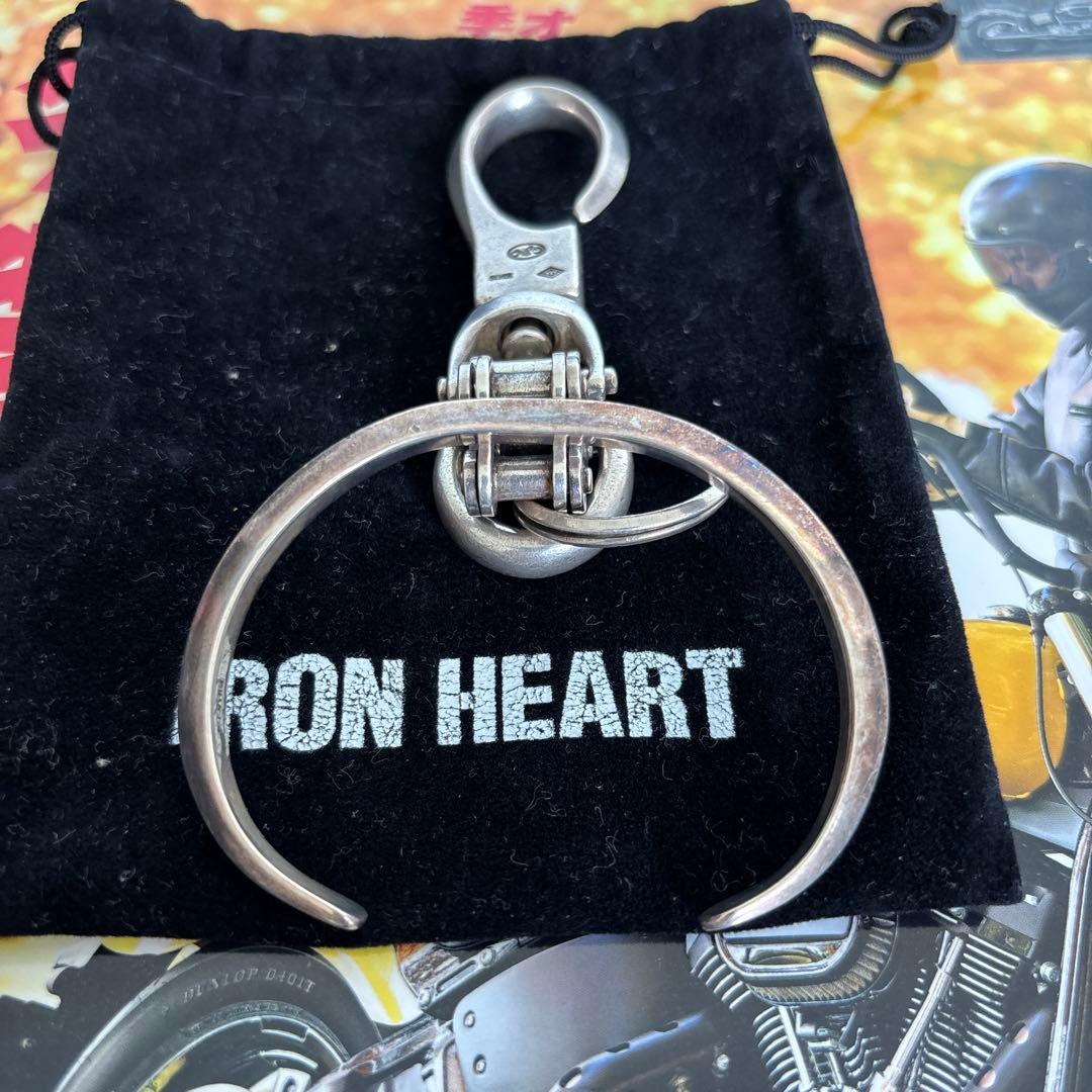 IRON HEART チェーン型キーホルダー バングル