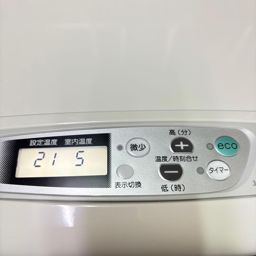 【8月までメーカー保証付】CORONA コロナ FFストーブ