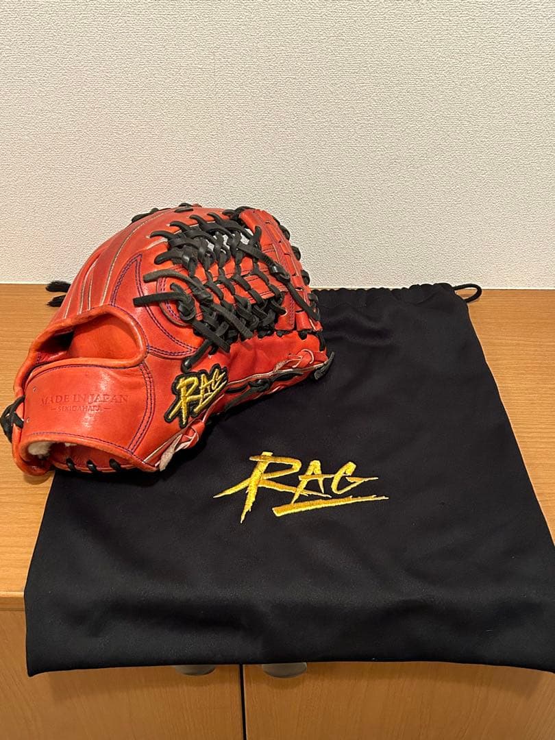 ラグデリオン　硬式外野グローブ　袋付き