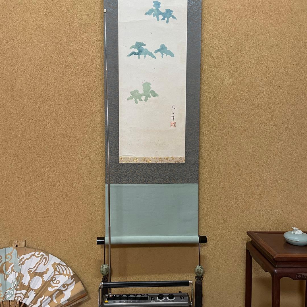 SONY／ソニー／ラジカセ／CF-1610／メンテナンス済み／ケアセット付