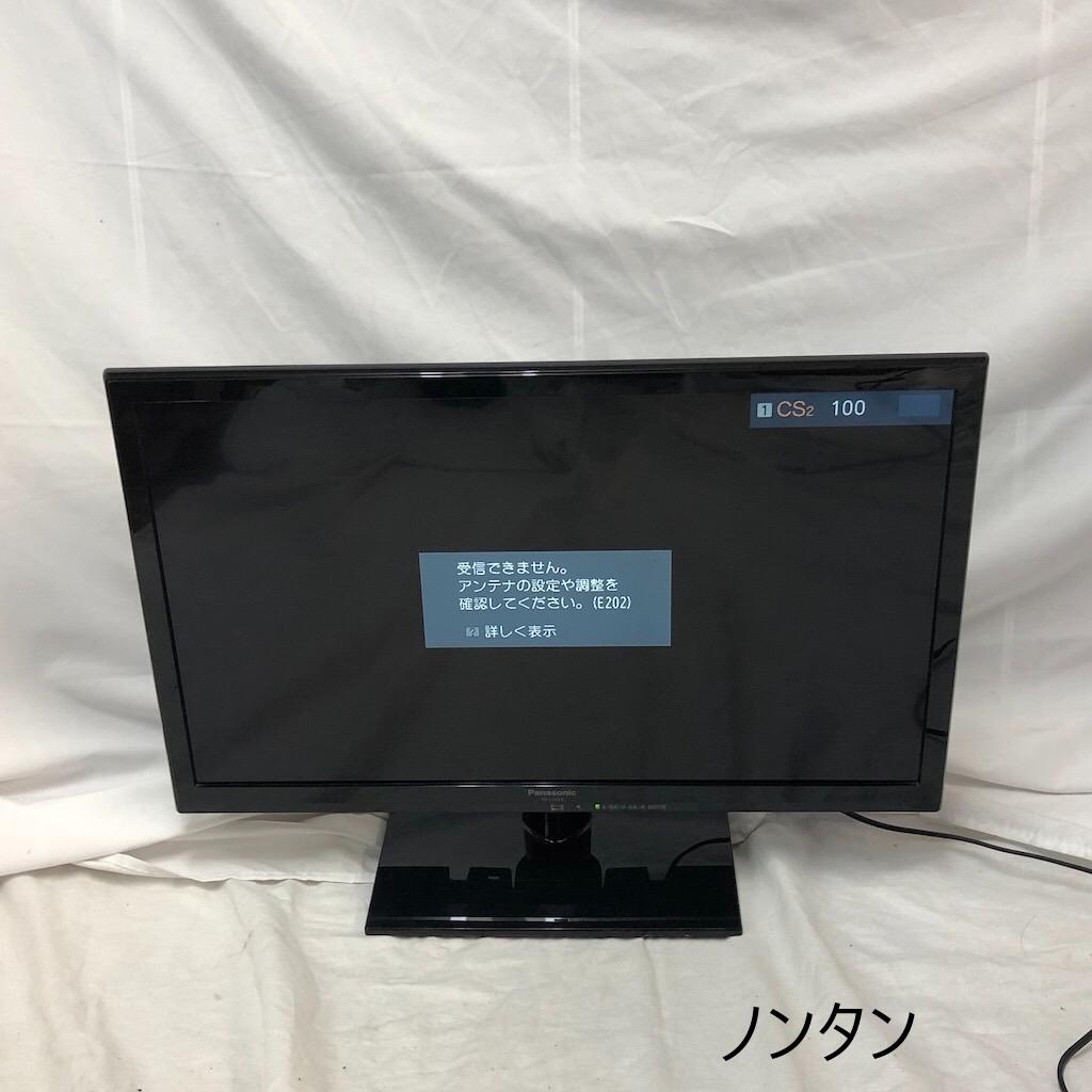 Panasonic VIERA パナソニック TH-L24C6 液晶テレビ