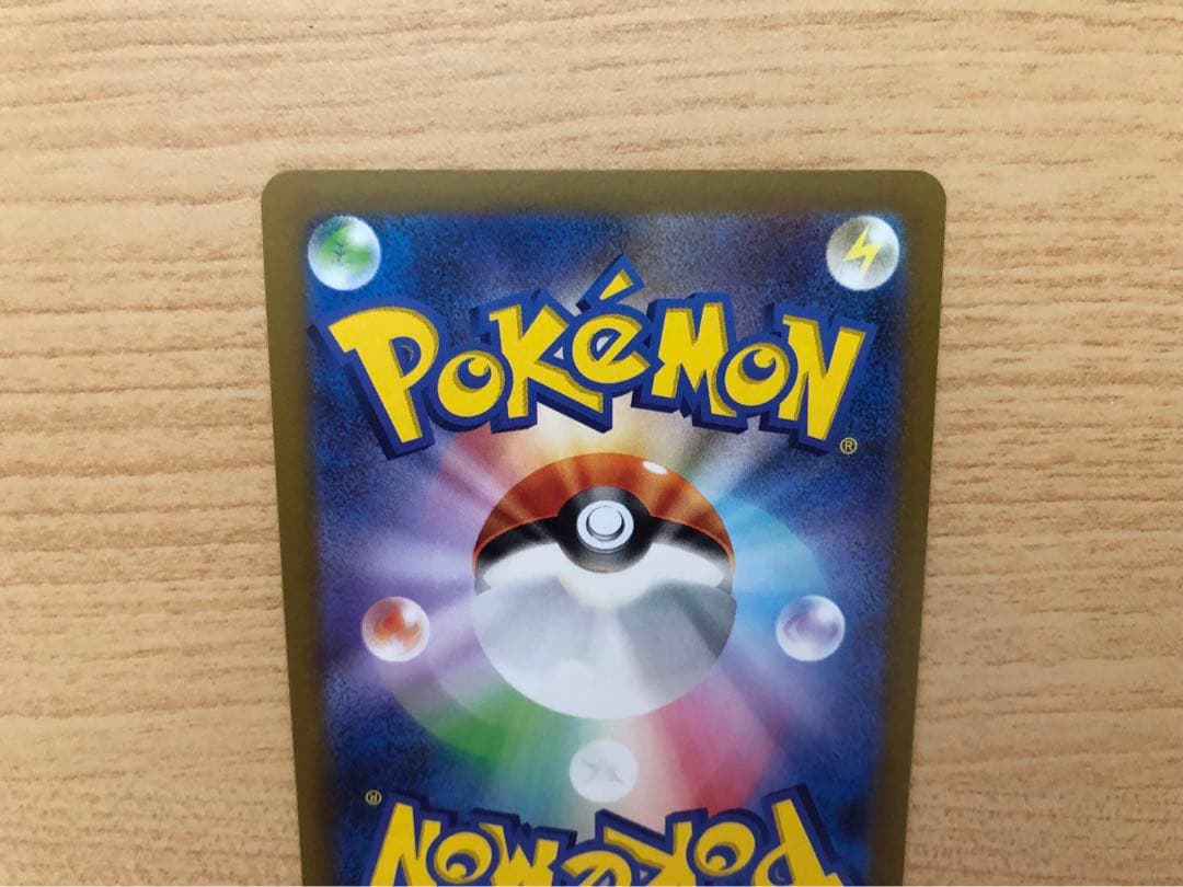 ブラッキー　YU NAGABA × ポケモンカードゲーム PROMO