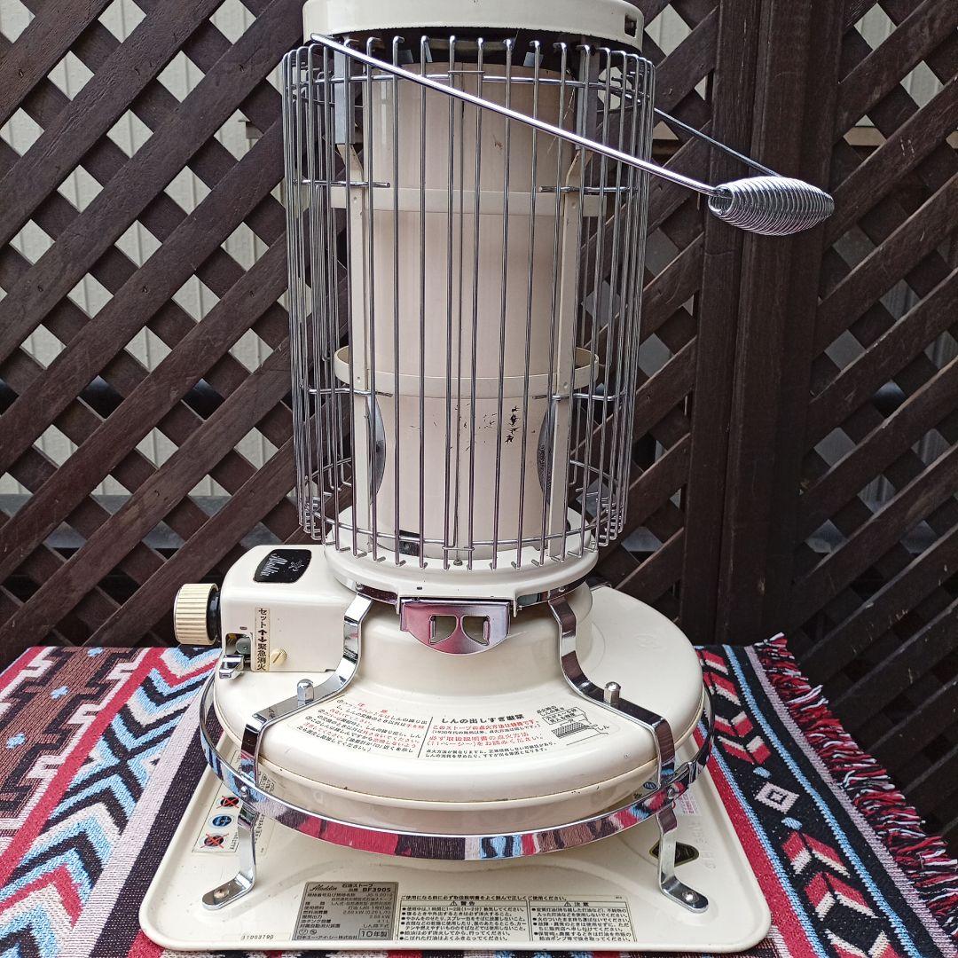 アラジンストーブ メンテナンス済み。純正芯交換済。取説付きです。クリーム