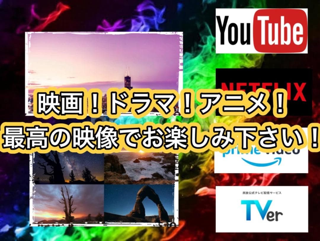 【秋のセール中】Core i7&GTX1070 ゲーミングPCフルセット！232