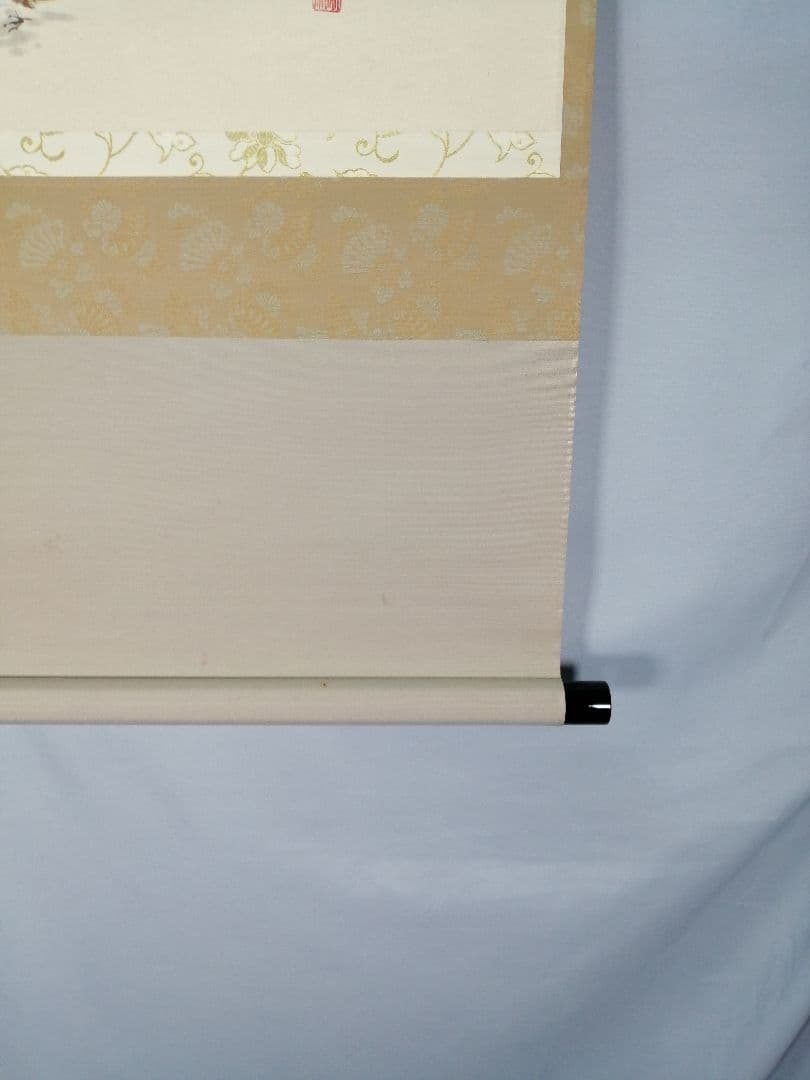 【茶道具】大徳寺派　辻常閑和尚筆 『好日』　雀画賛　茶掛　C14