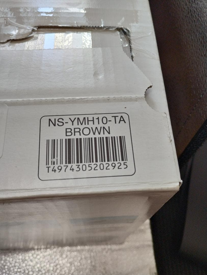 訳アリ 象印 海外向け炊飯器　極め炊き　5合/220-230V NS-YMH10