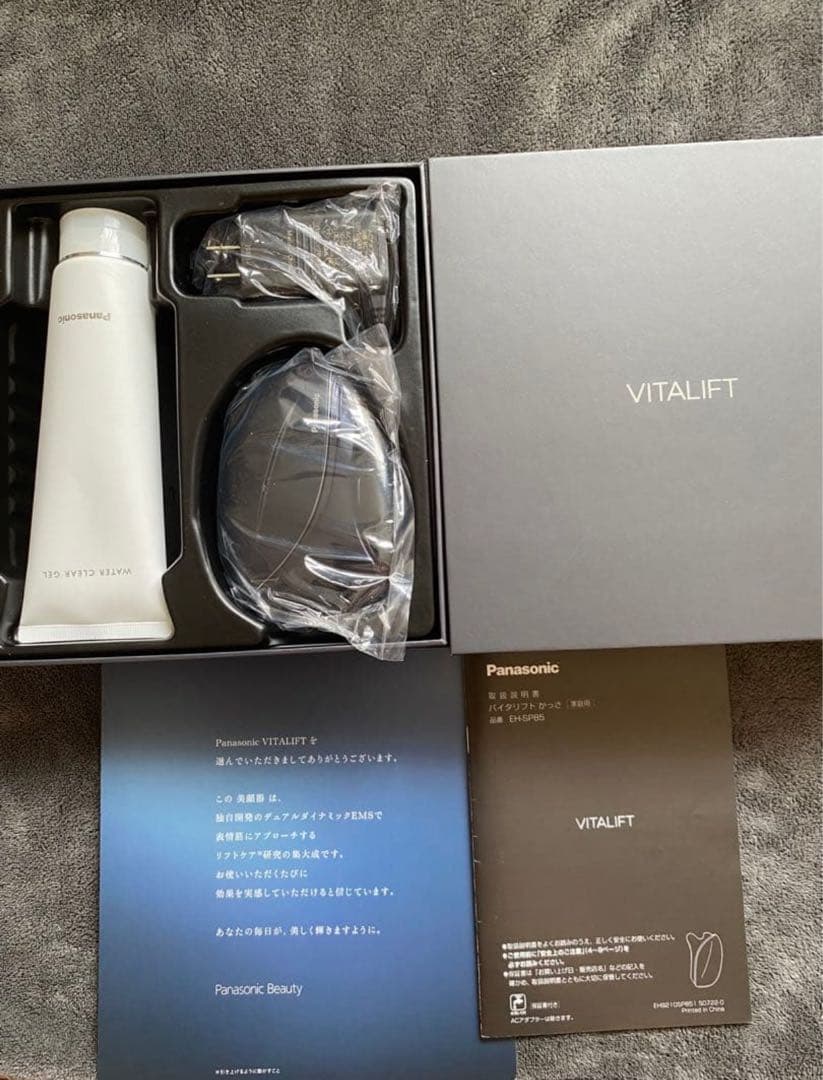 じ*ん様 付属品完備✨２回使用》Panasonic バイタリフト かっさ EH-