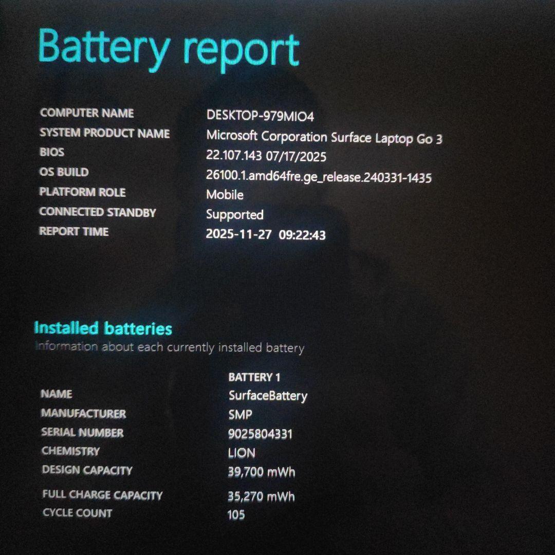 美品 Surface Laptop Go3 i5/8GB/256GB