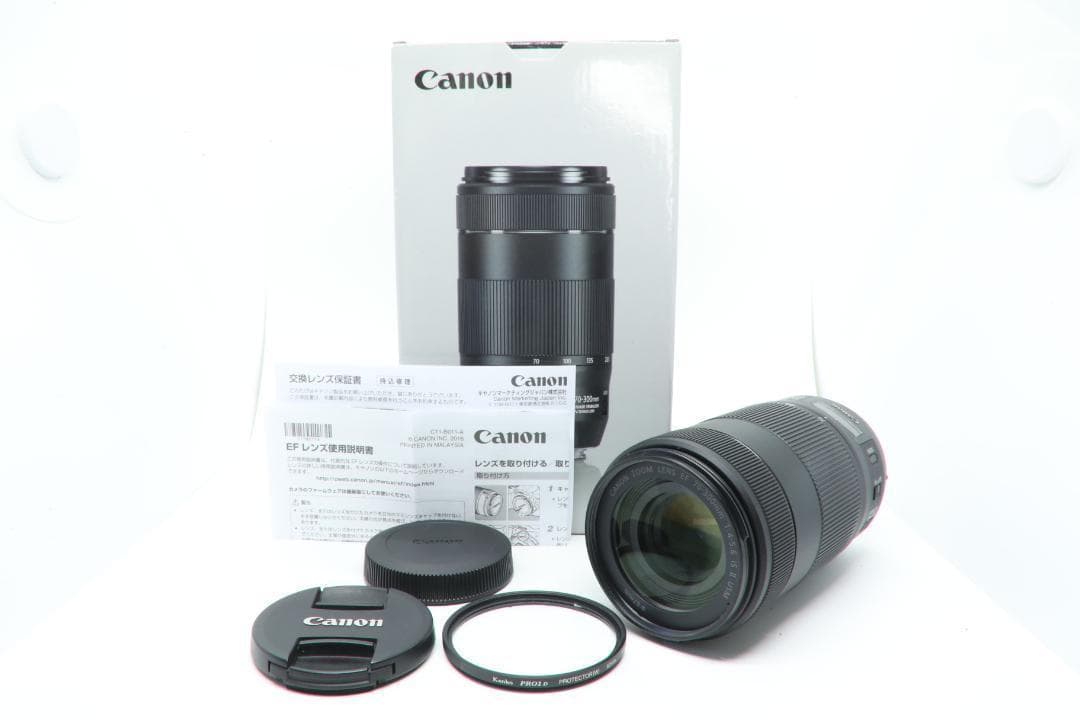 【N2476】Canon EF 70-300 4-5.6 IS Ⅱ USM