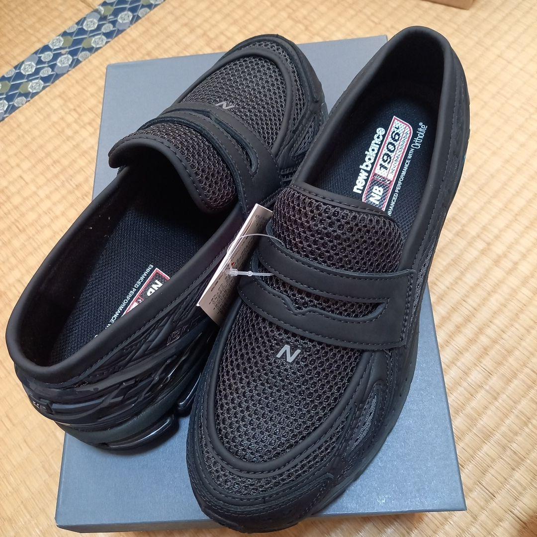 ニューバランス 1906L ローファー ブラック(U1906LAI)完売モデル