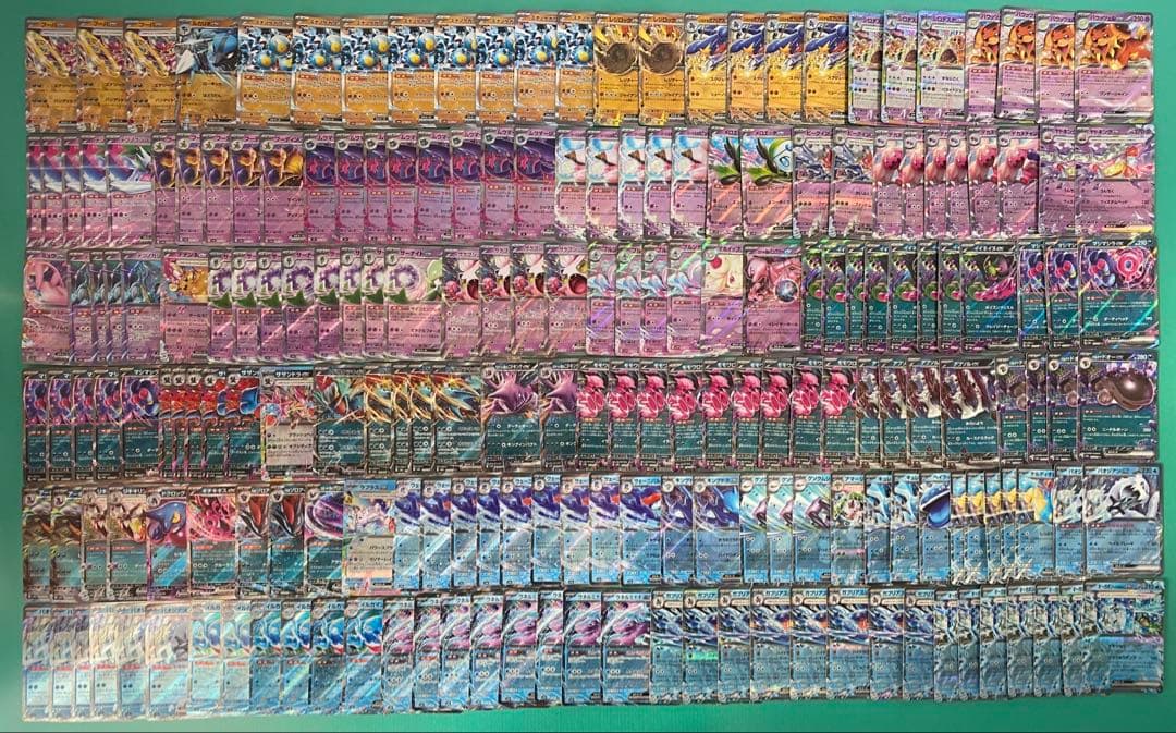 ポケカV Vmax Vstar ex rr rrrまとめ売り ②1000枚