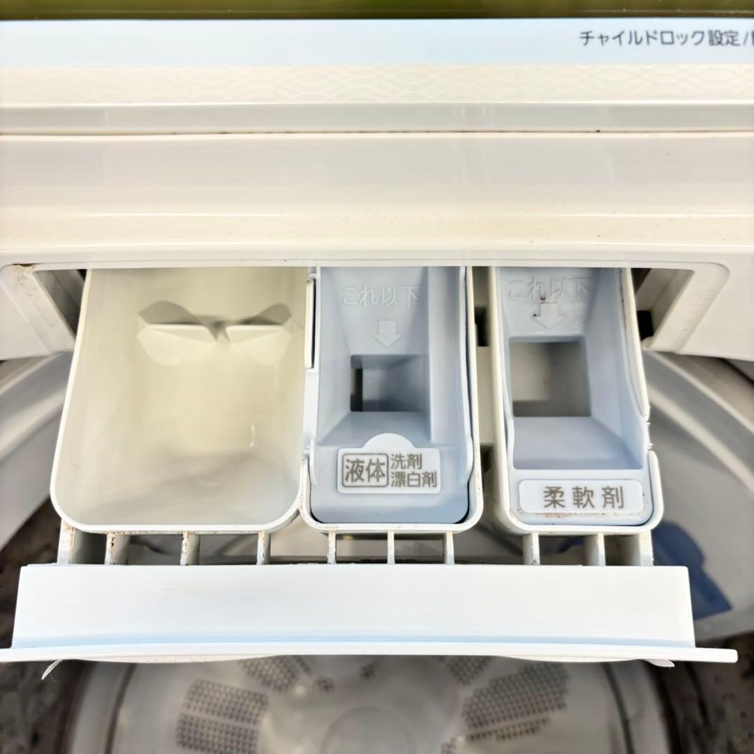 489 洗濯機　容量8キロ　エコナビ搭載　半年保証込　大人気モデル　冷蔵庫も有