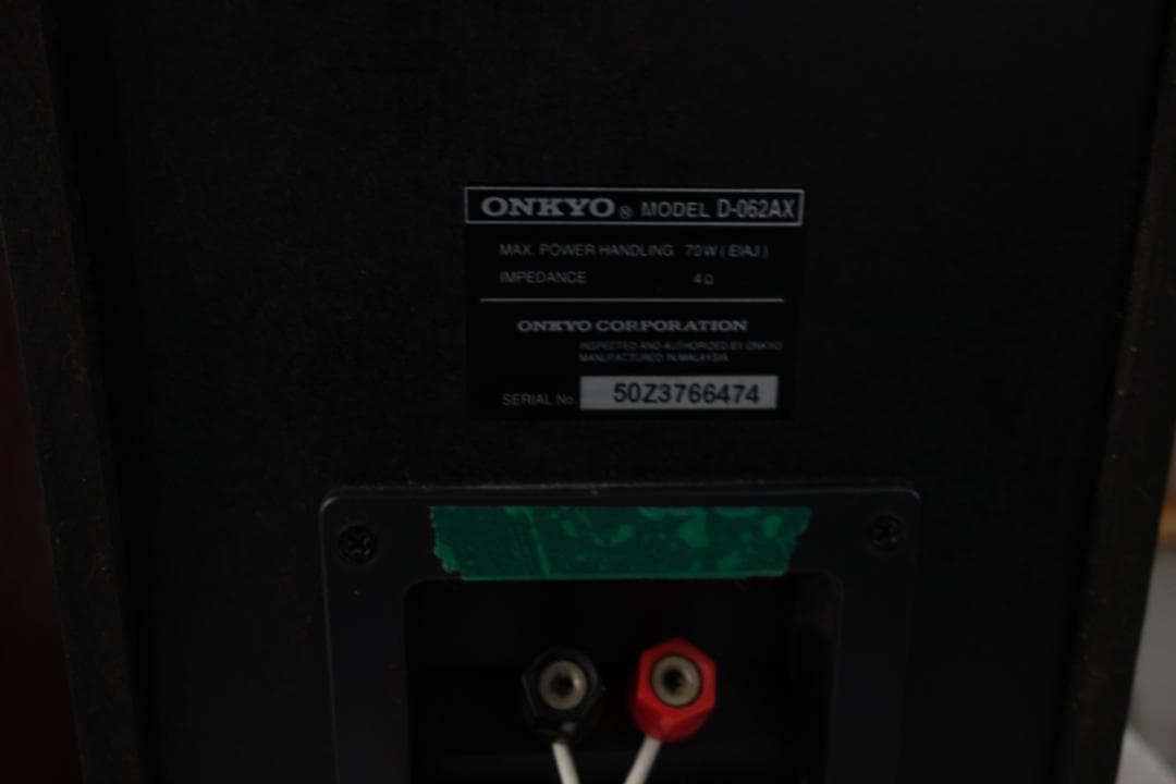 ONKYO A-905Xプリメインアンプ当時定価35200円+スピーカー