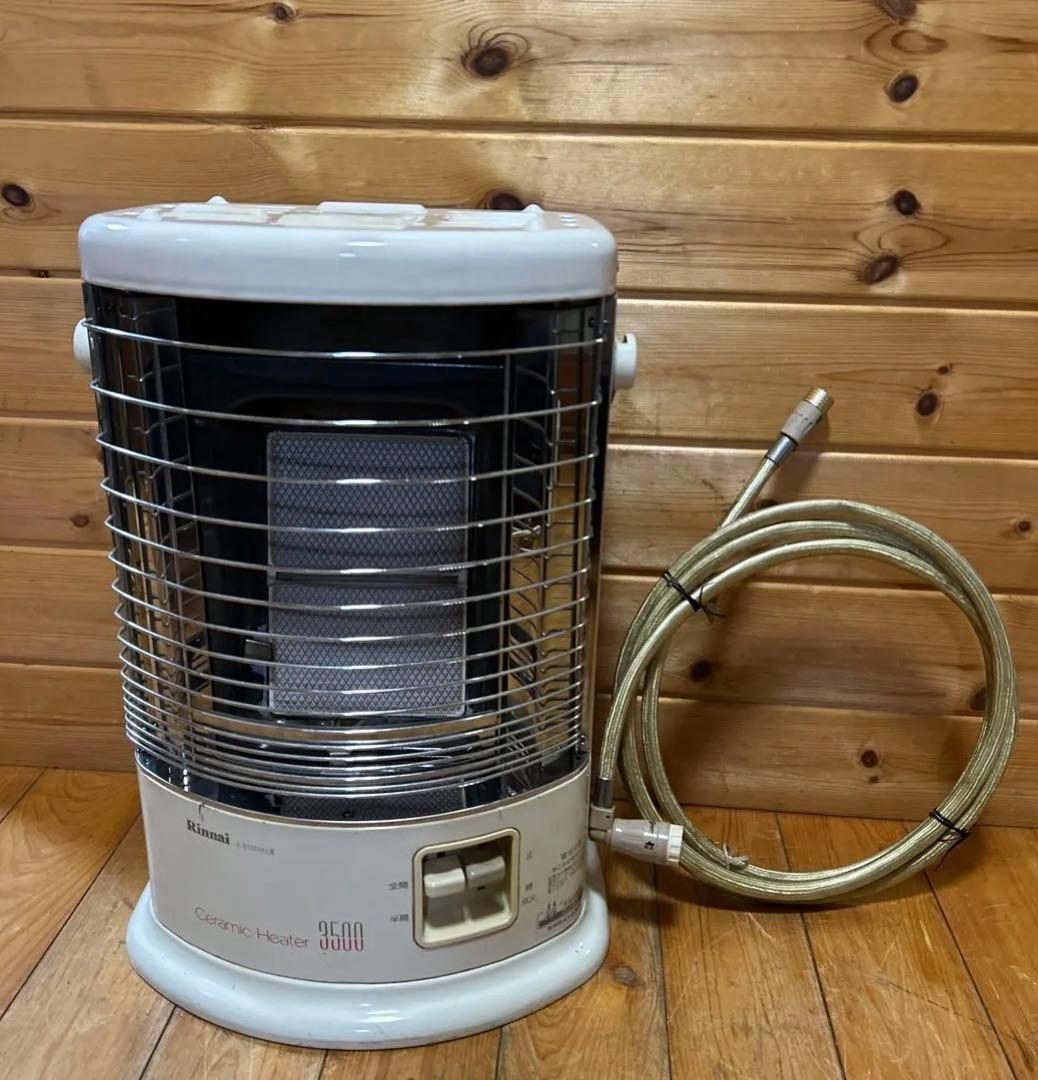 リンナイ　ガス赤外線ストーブ　R-852PMSⅢ　都市￼ガス用