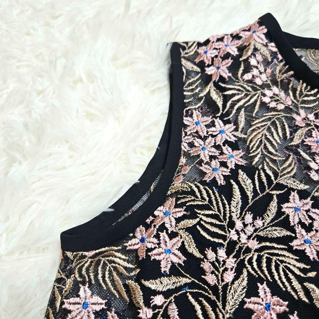 Mame Kurogouchi ★マメ クロゴウチ チュールレース刺繍ブラウス