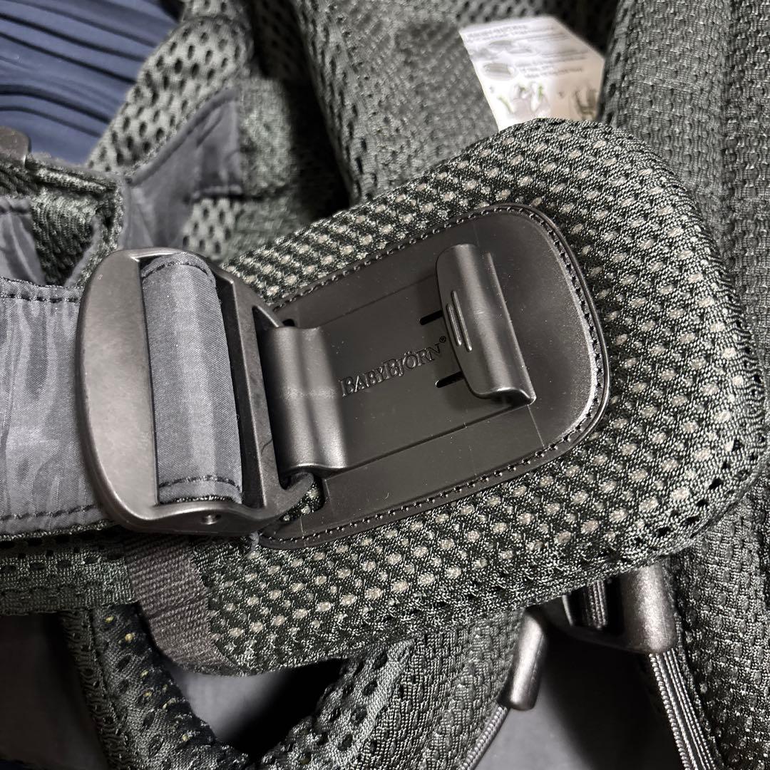 BABYBJORN ベビービョルン ベビーキャリア HARMONY
