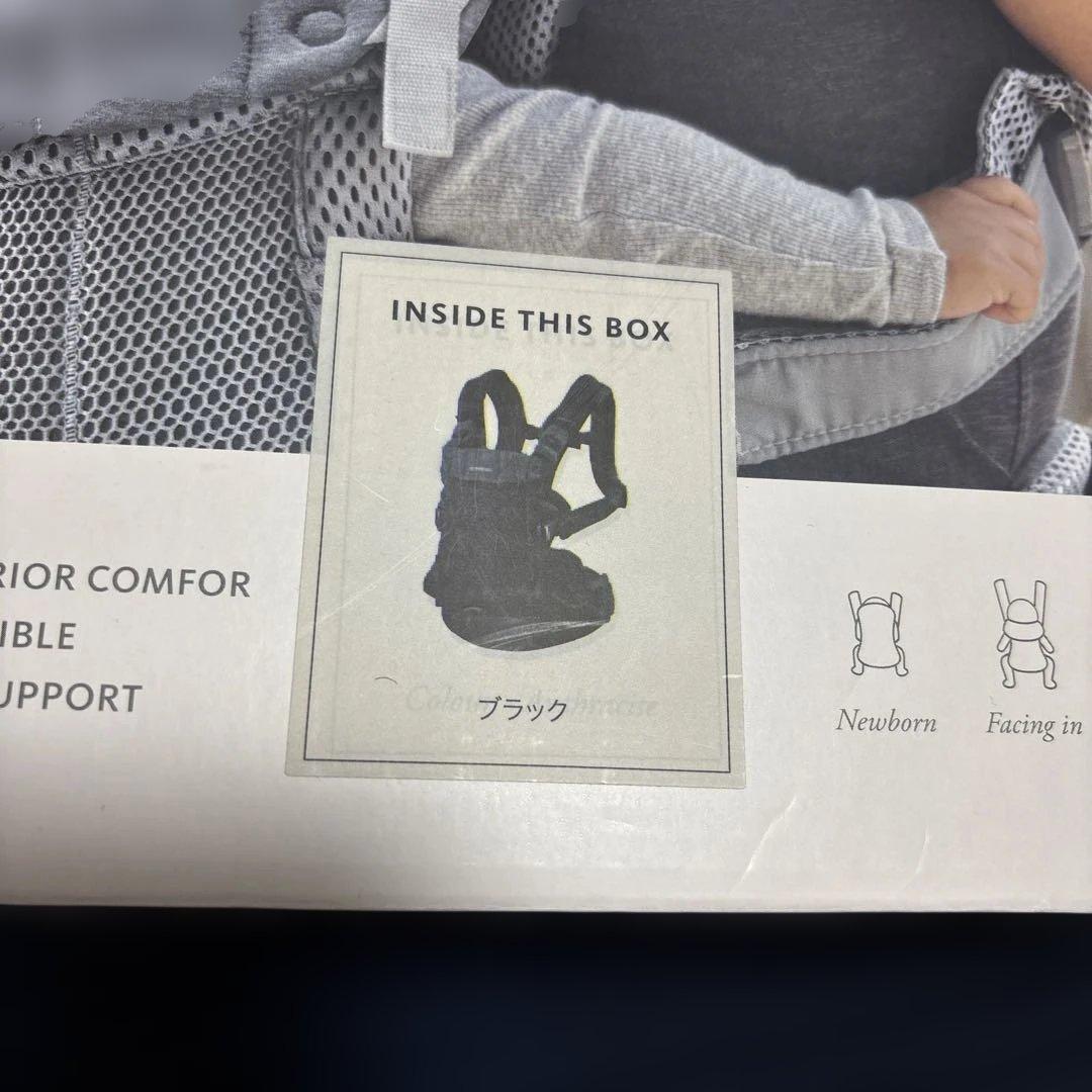 BABYBJORN ベビービョルン ベビーキャリア HARMONY