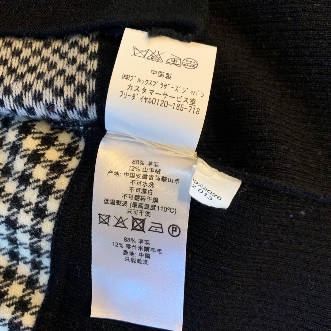 BROOKS BROTHERS BLACK FLEECE ニット ベスト