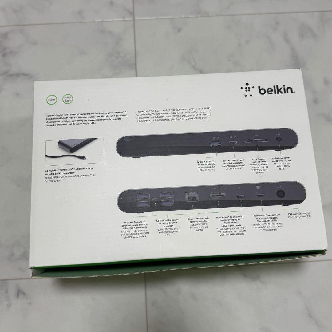belkin F4U097 ドッキングステーション　USBハブ　箱あり