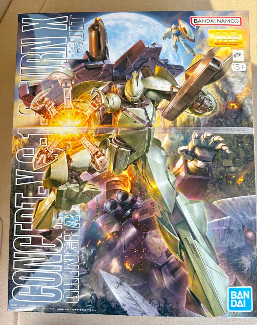 【新品・送料無料】MG 1/100 ターンX