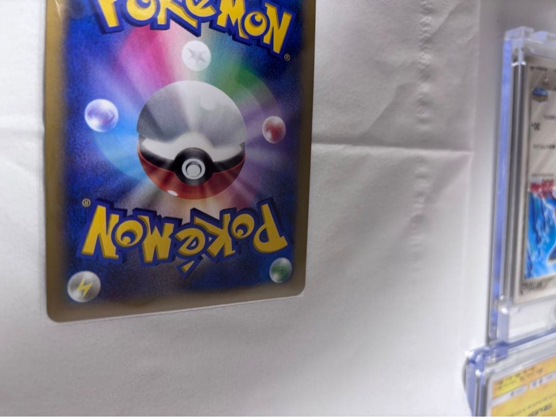 プ*影様 ルカリオEX SR XY