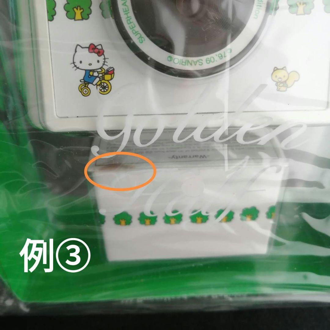 人気 ハローキティ hello kittyトイカメラ golden half