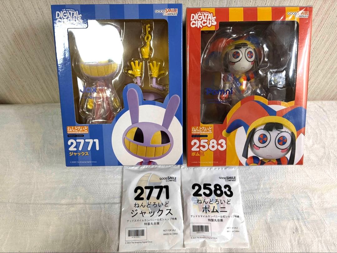 [新品未開封](特典付き) ねんどろいど　ポムニ&ジャックス