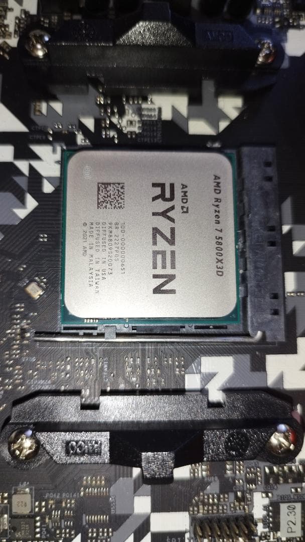 CPU Ryzen7 5800x3d B550M Steel Legend 32GB