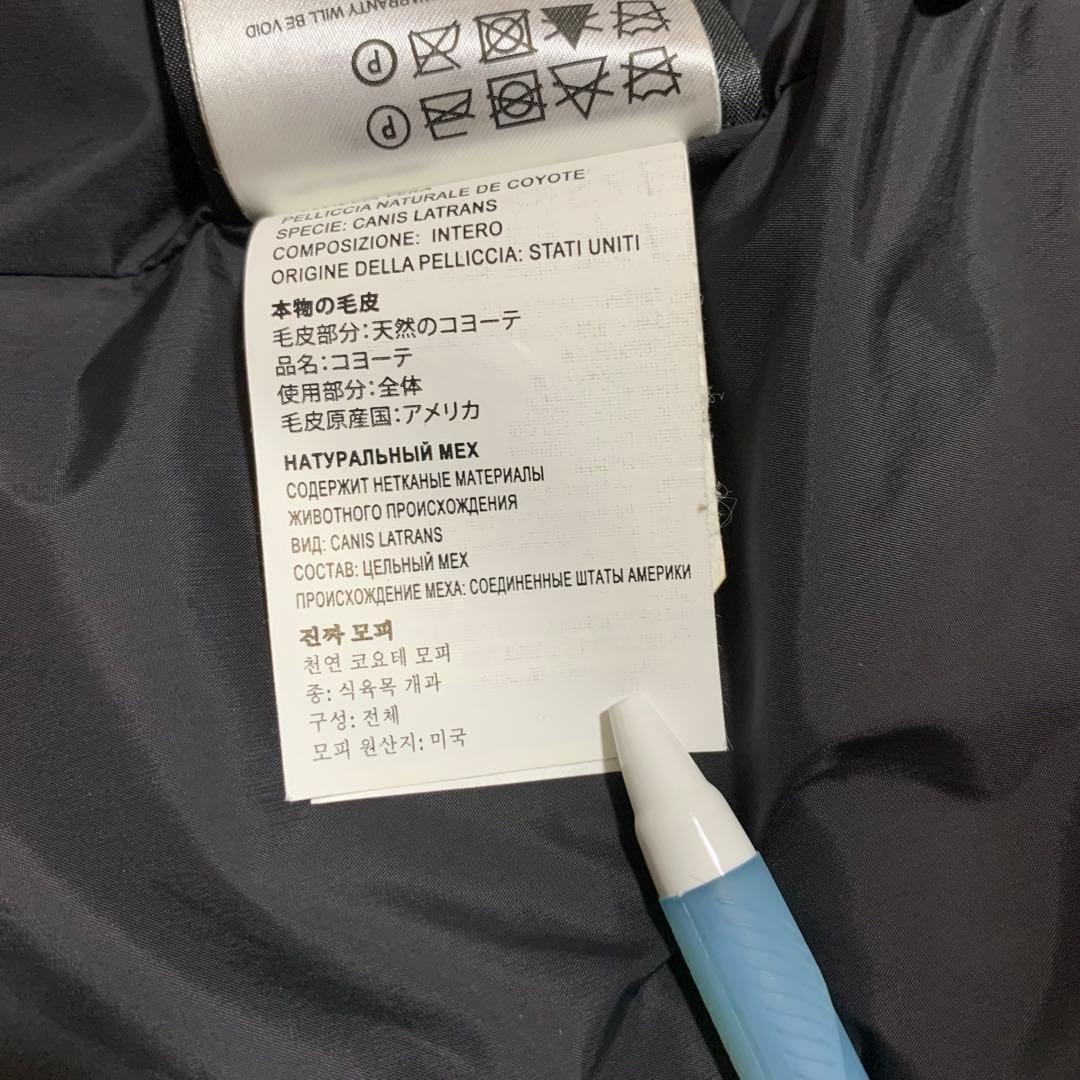 美品　カナダグース✨シェルバーン　ロングダウン　ブラック　黒　XS 4C11