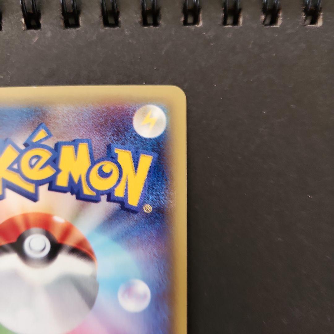 ラティオス・ラティアス ホロカードセット