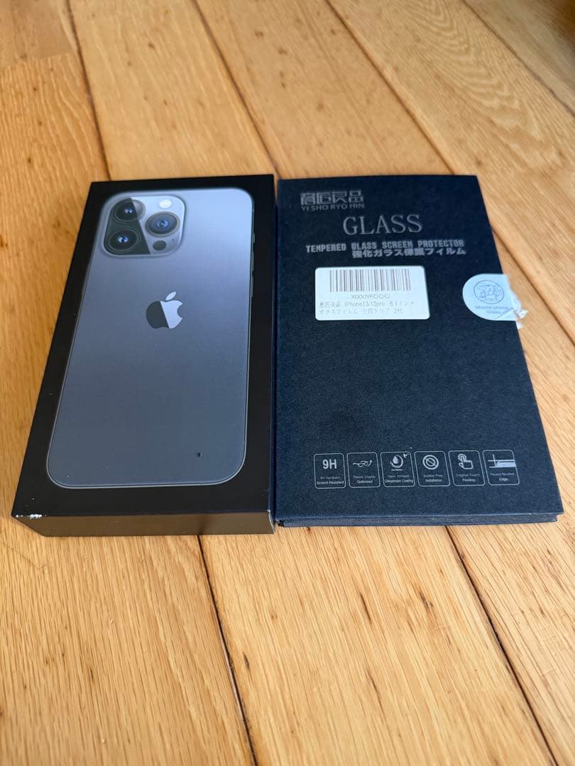 ボンネビルさん専用！Apple iPhone 13 Pro 本体