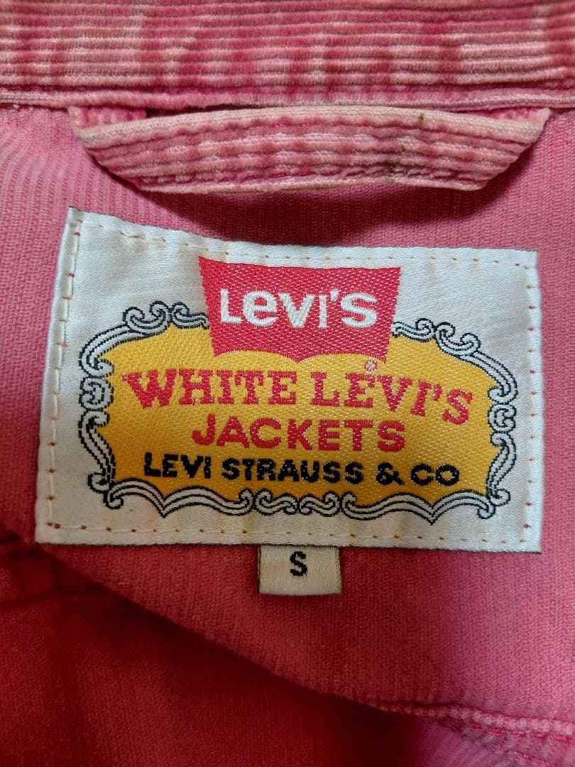 90s Levi's コーデュロイジャケット 70500