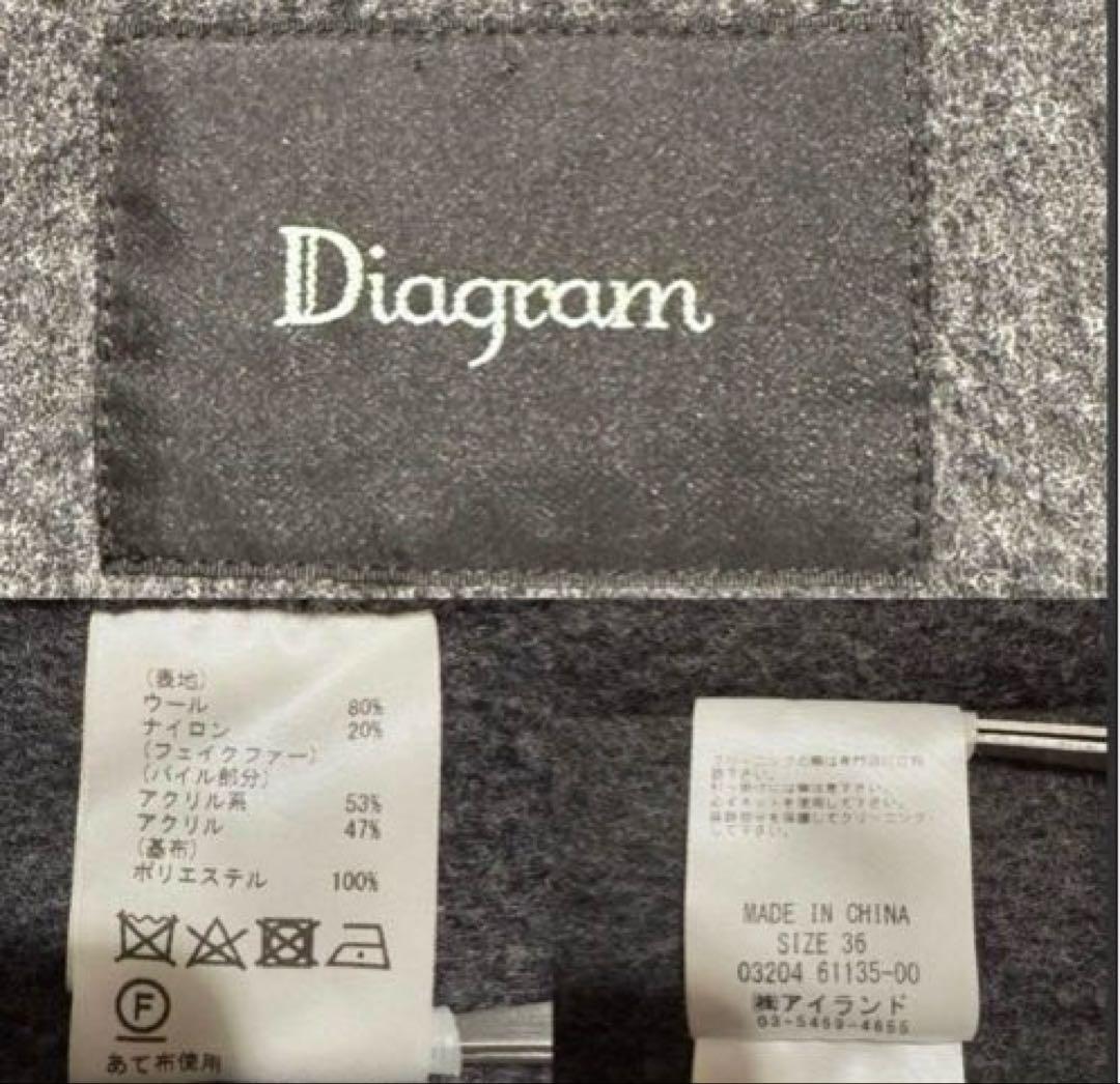 美品　グレースコンチネンタル　ダッフルコート ロング ヘリンボーン　2way