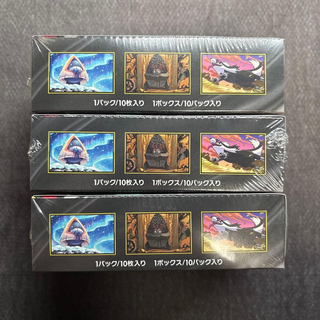 ポケモンカードゲーム　MEGAドリームex 3BOX シュリンク付き