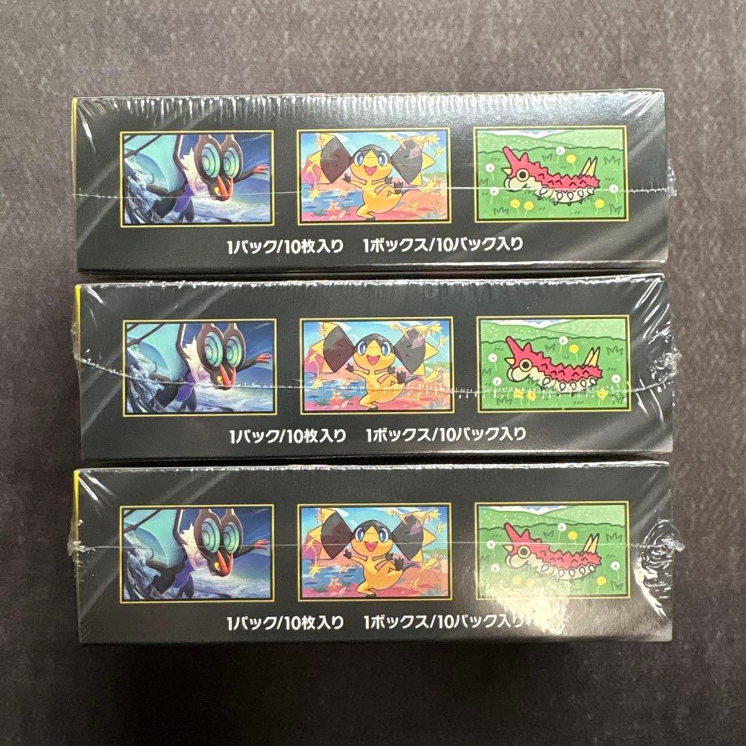 ポケモンカードゲーム　MEGAドリームex 3BOX シュリンク付き