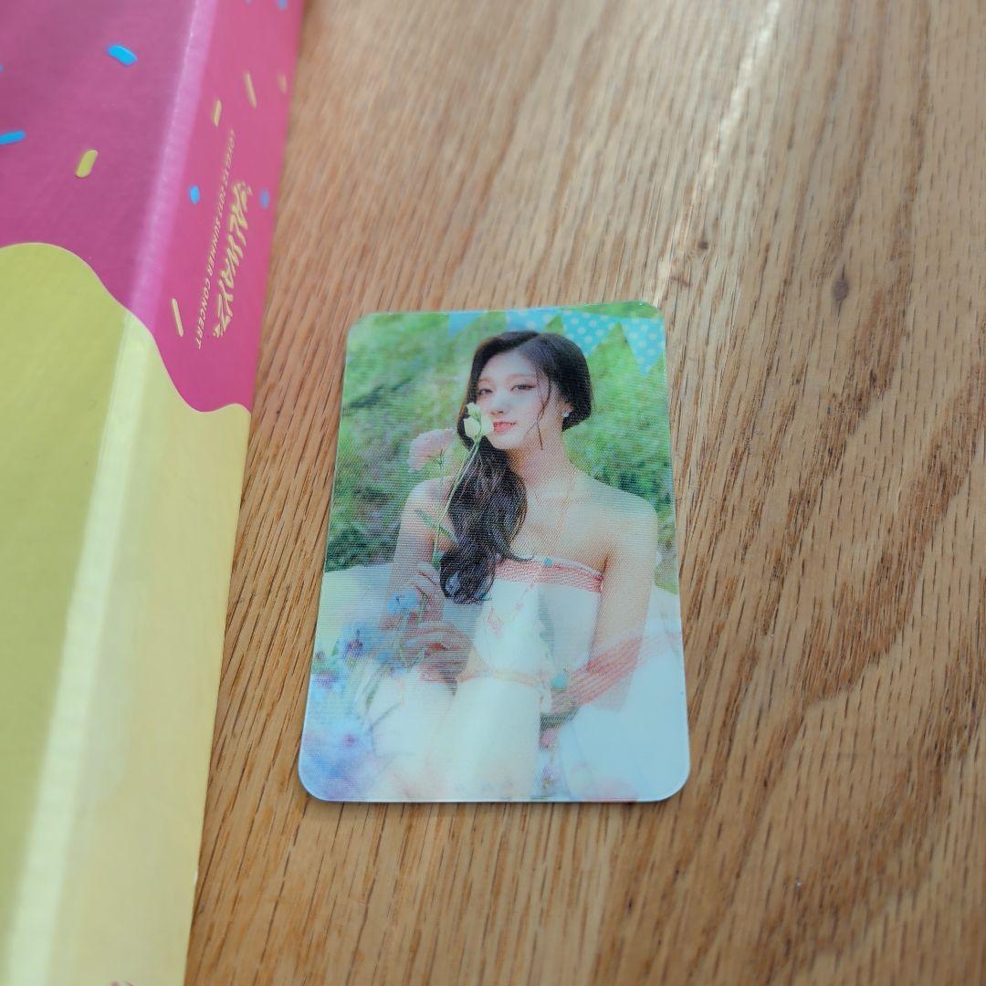 LOVELYZ 2017 ALWAYZ ラブリーズ ブルーレイ トレカ イェイン