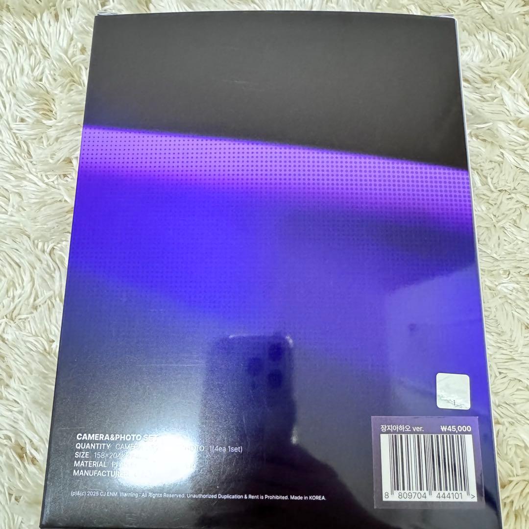 ジアハオ アルノ フィルムカメラ after journey ボイプラ2