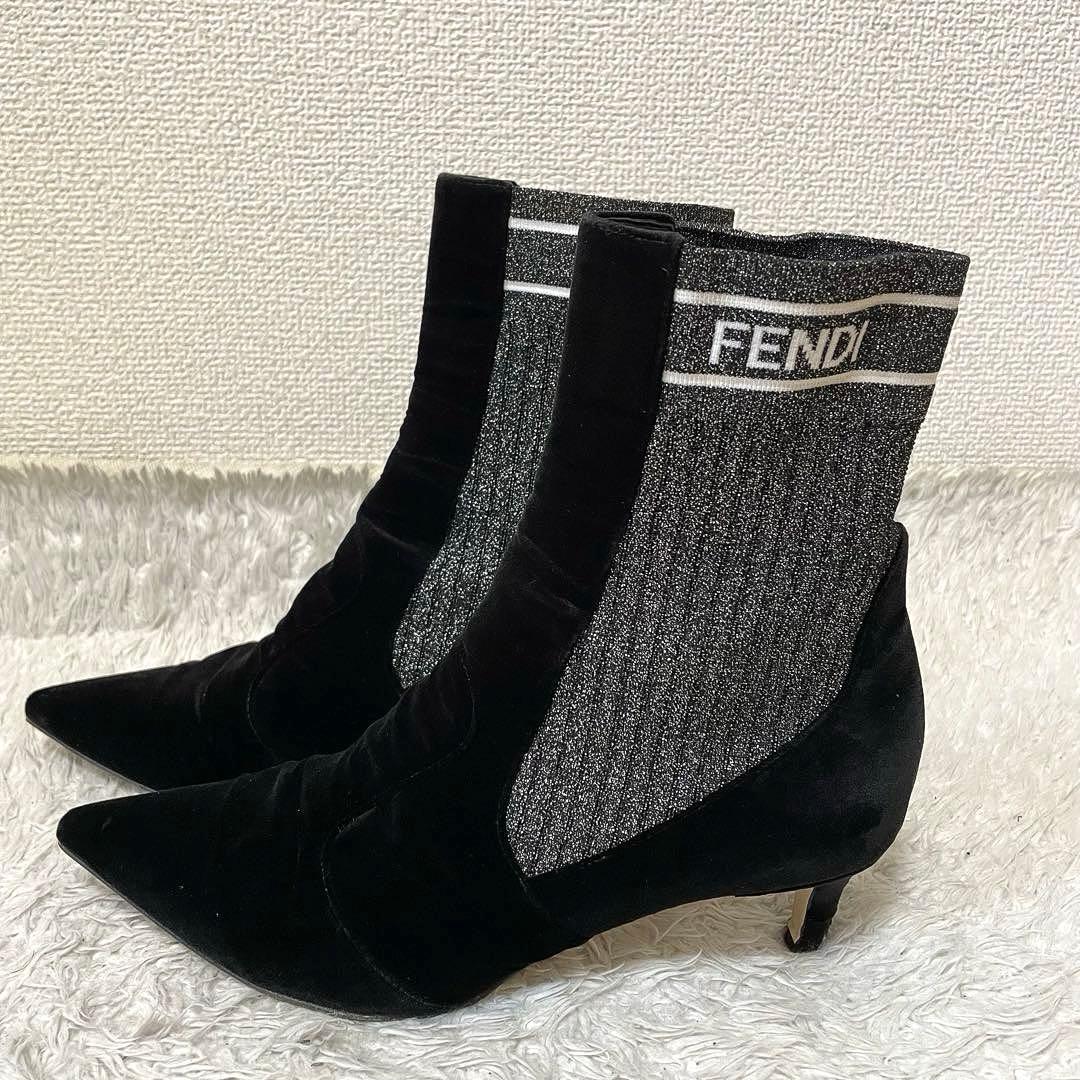 良品 FENDI　ロゴ入りソックスブーツ 37サイズ　24cm相当　スエード 黒