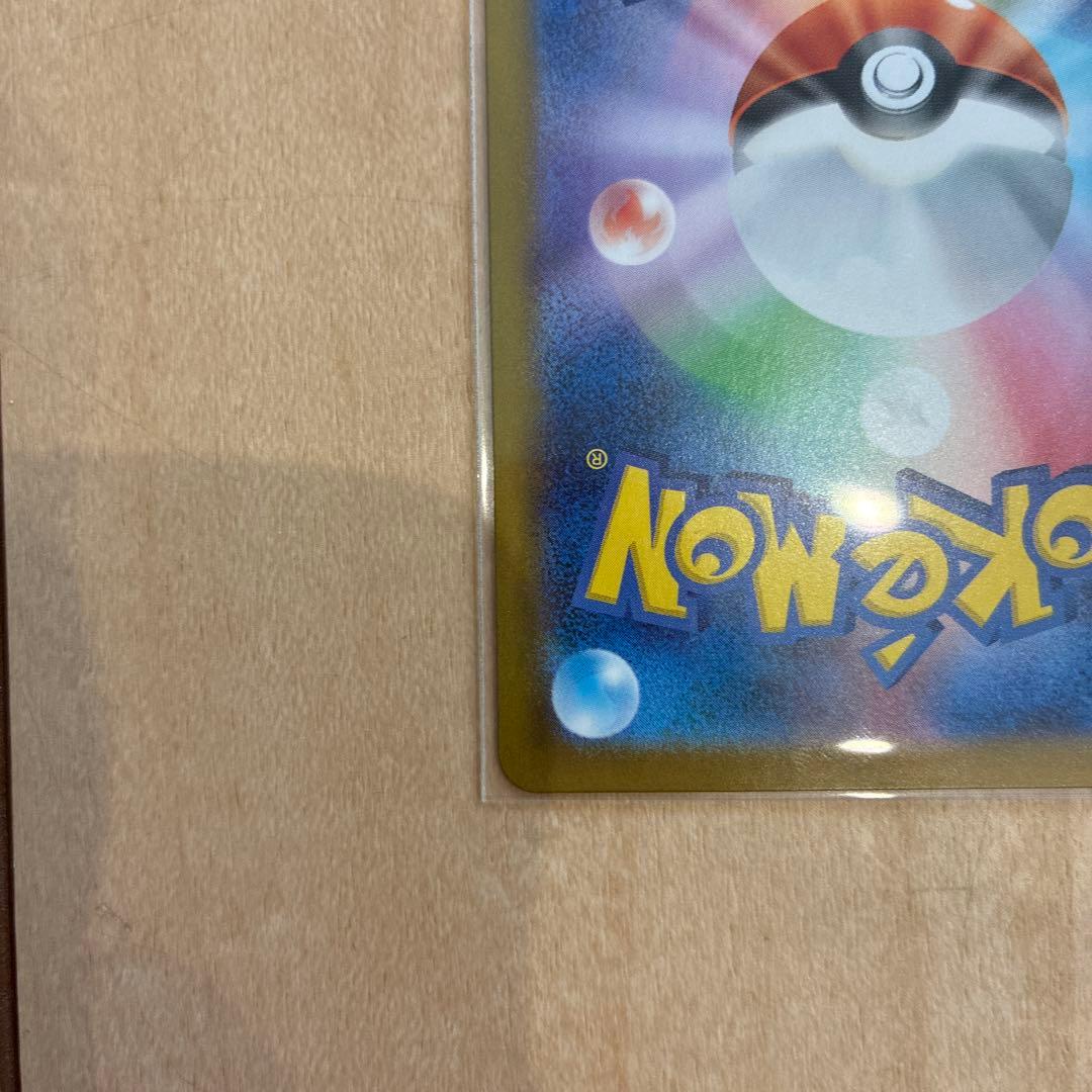 イーブイ スタートデッキ100