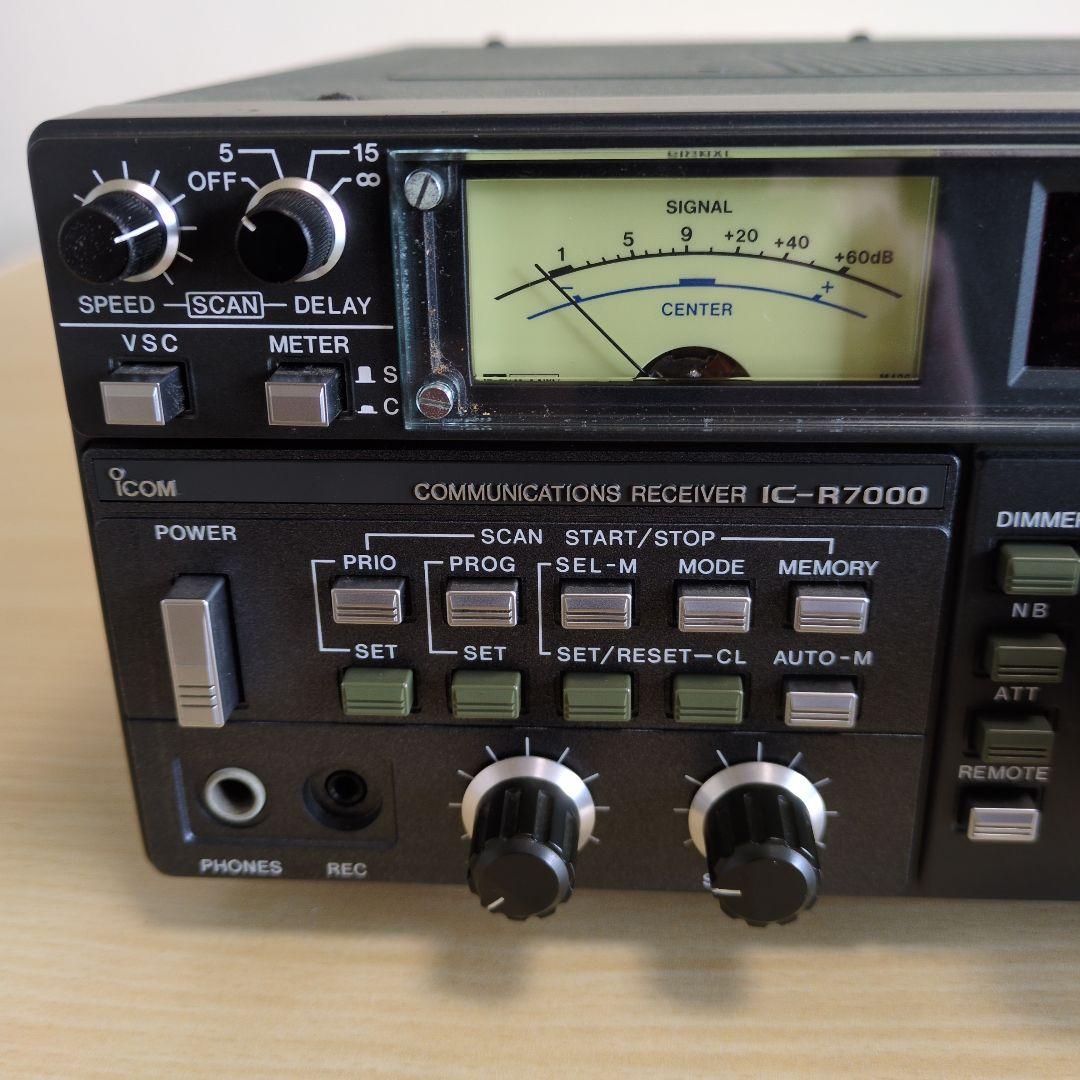 ICOM IC-R7000広帯域受信機、TV-R7000Jレシーブアダプター