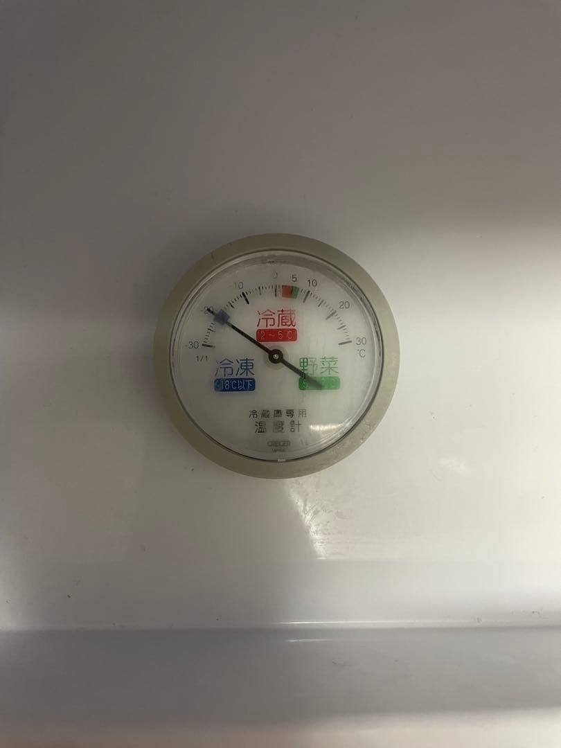 2023年製　送料込み　Haier ハイアール冷蔵庫 201L JR-M20A