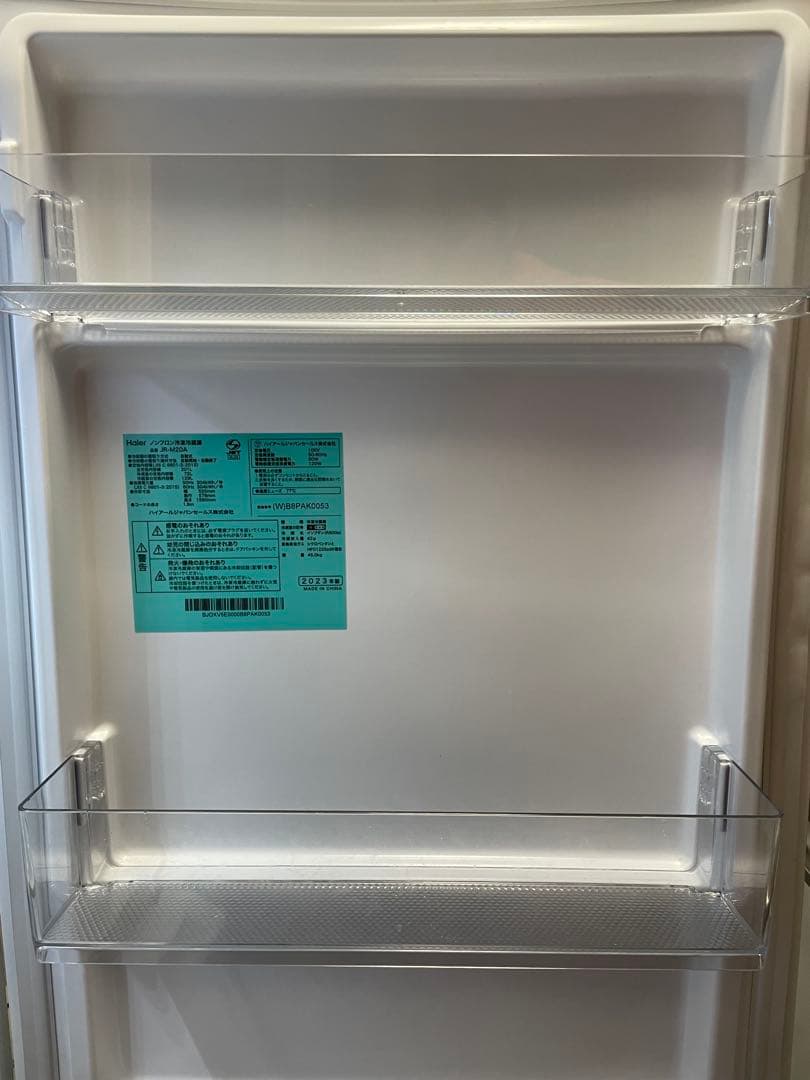 2023年製　送料込み　Haier ハイアール冷蔵庫 201L JR-M20A