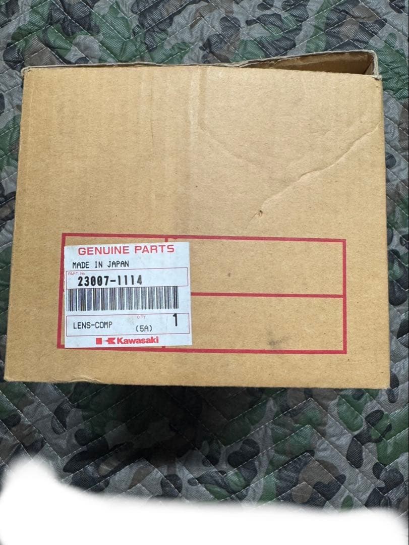 GPZ900R ヘッドライト