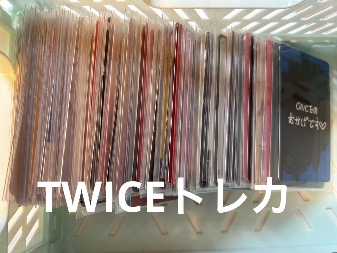TWICE トレカ