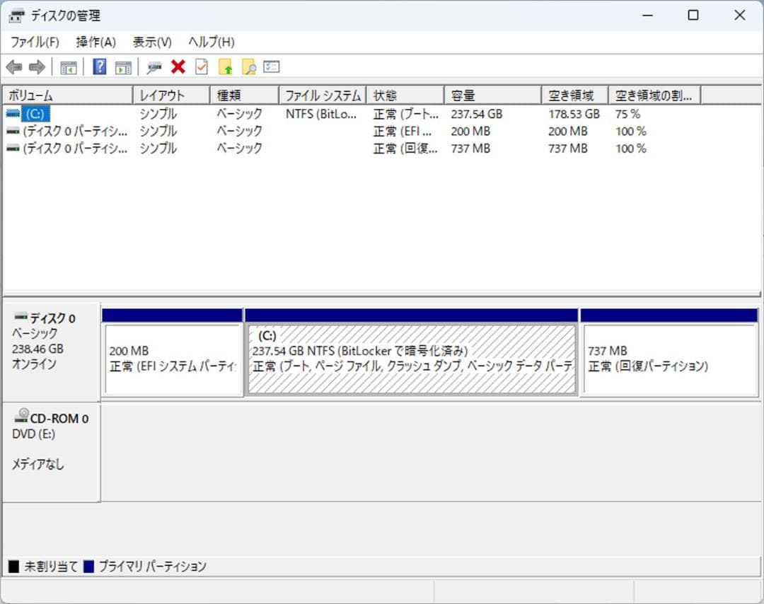 初期保証 i5-8500 16GB SSD256GB オフィス Win11